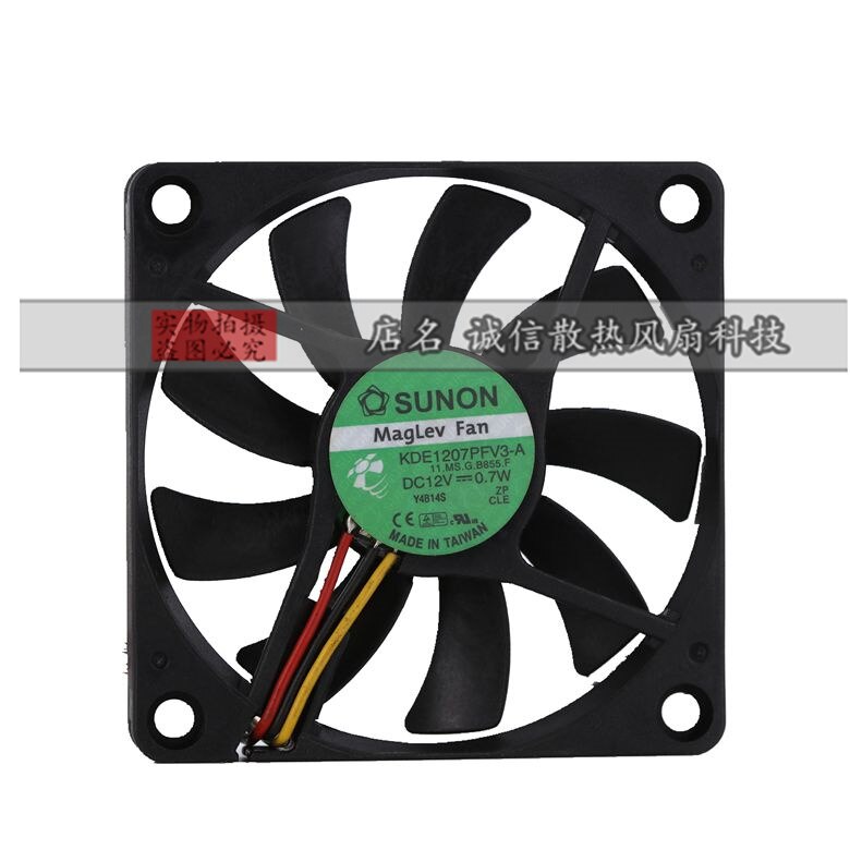 SUNON KDE1207PFV3-A 11.MS.G.B855.F DC 12V 0.7W 70x70x10mm 3-Wire Server Cooling Fan