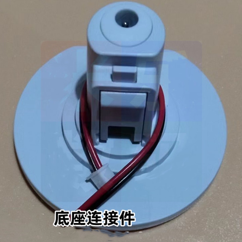 Original new DC inverter floor fan base for Xiaomi Mijia SMARTMI BPLDS02DM replacement base