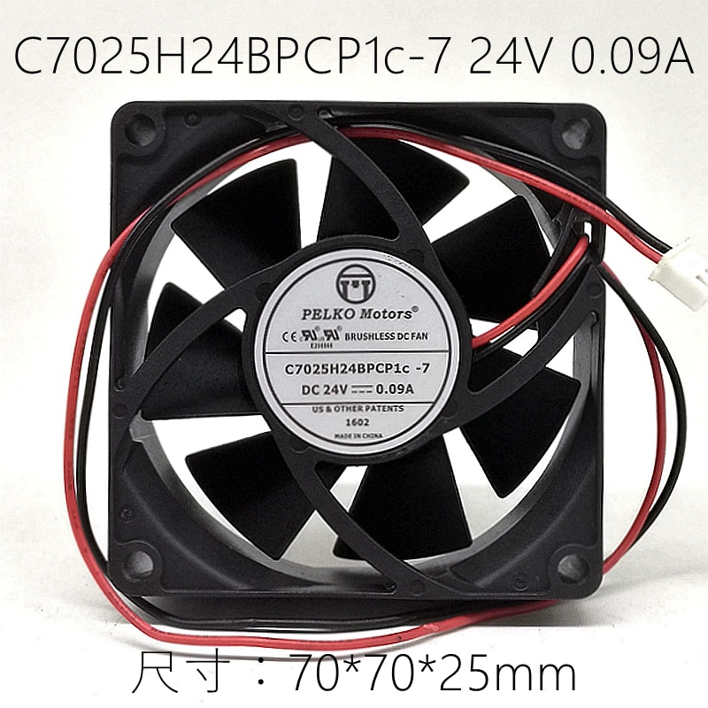 C7025H24BPCP1C-7 DC 24V 0.09A 70x70x25mm 2-Wire Server Cooling Fan
