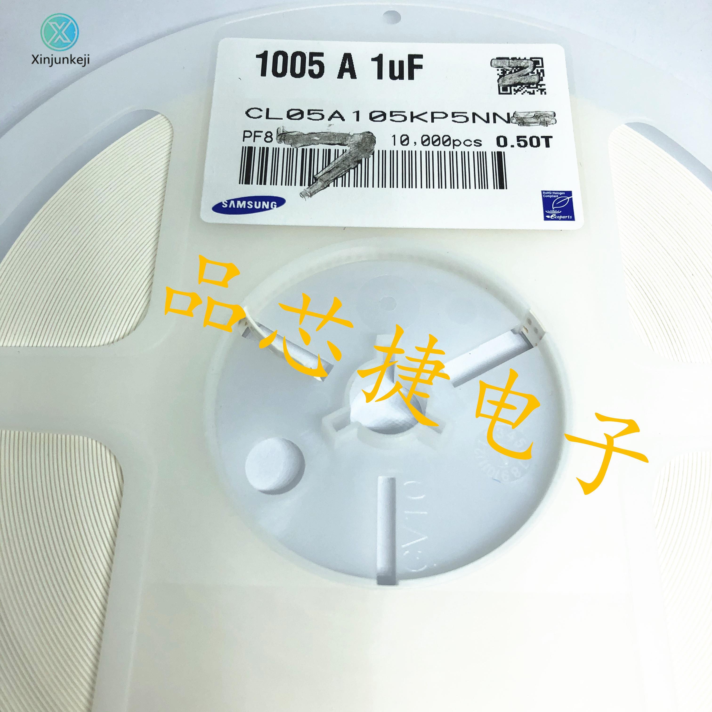 500pcs orginal new CL05A5005KP5NNNC 0402 1uF 500V 5005K SMD capacitor
