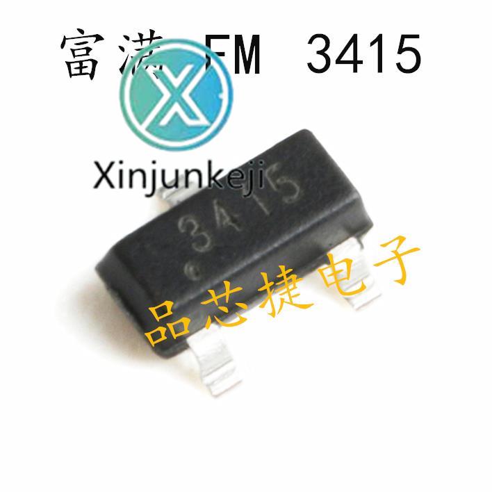 50pcs orginal new FM3415 silk screen 3415 SOT23 12V 4A P channel MOS tube FET