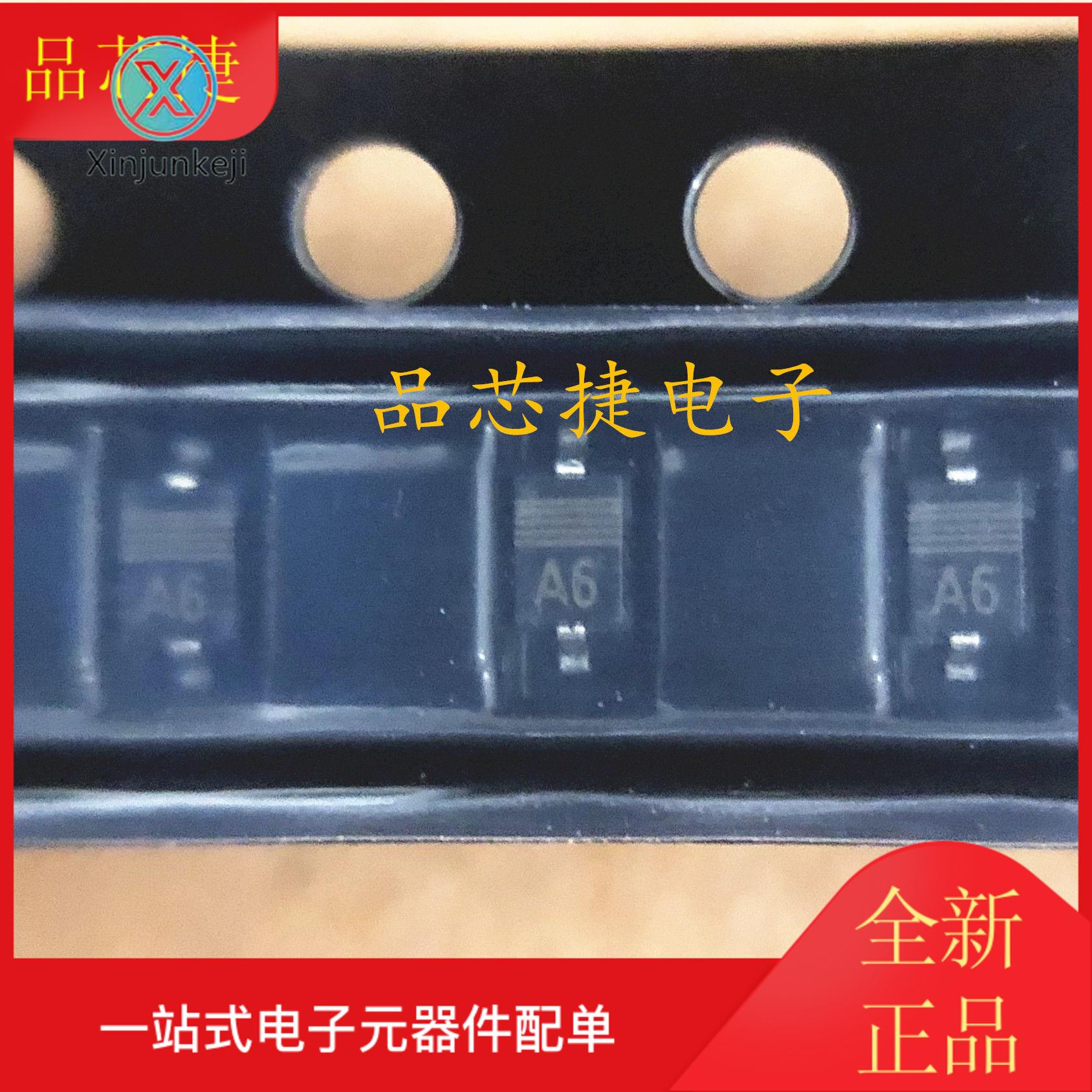 50pcs orginal new BAS316 silk screen A6 SOD323 500V 250mA power switch diode