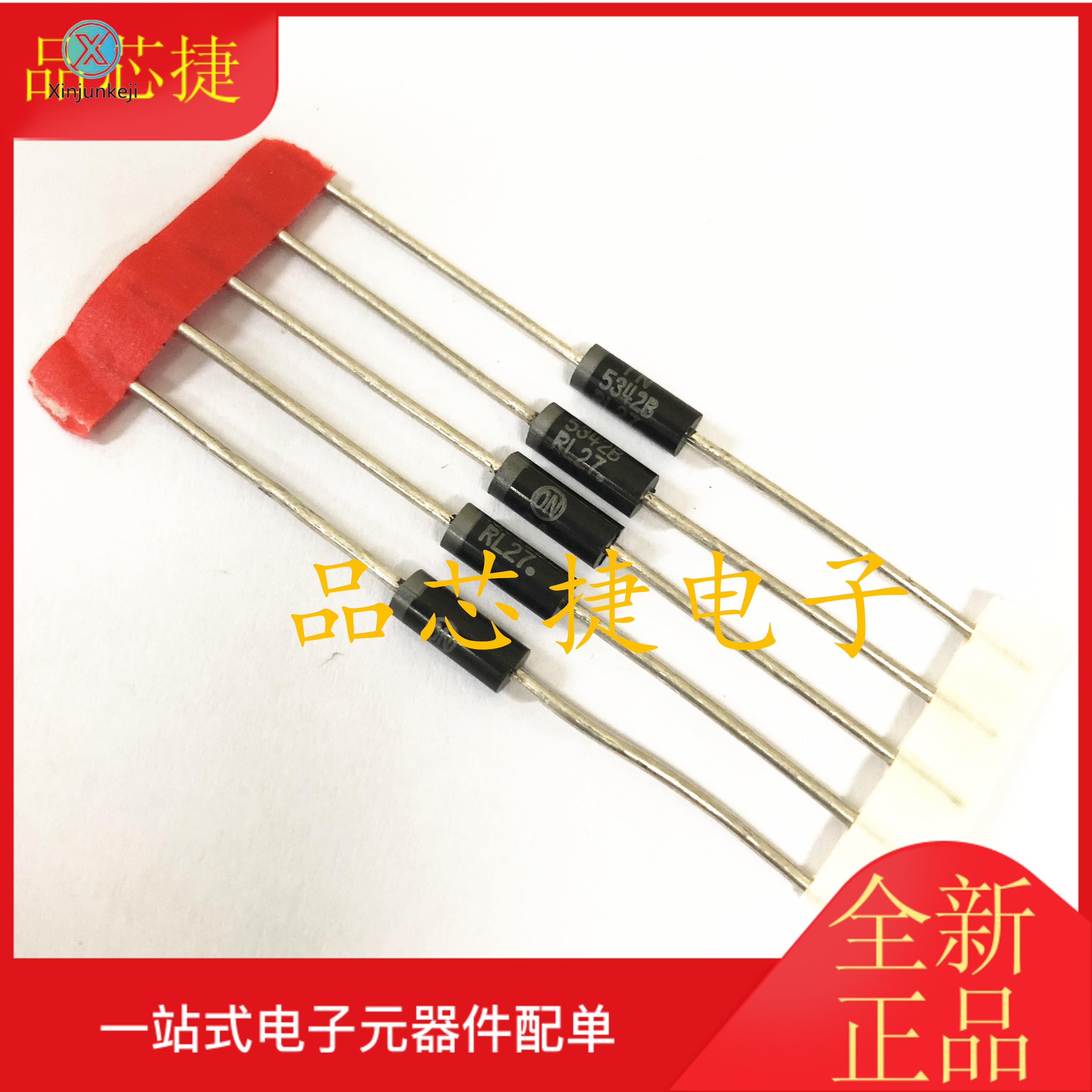 50pcs orginal new 1N5342BRLG 1N5342B 1N5342 5W 6.8V CASE1702 Zener Diode