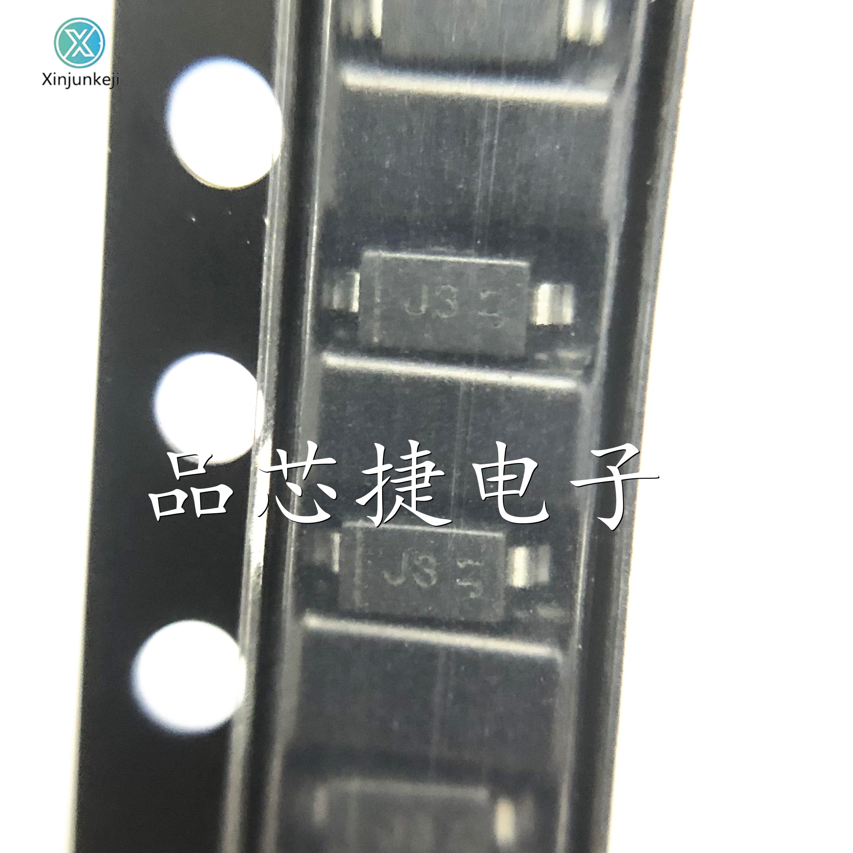 20pcs orginal new MMSZ5248B7F MMSZ5248B Silkscreen J3 SOD123 Zener Diode
