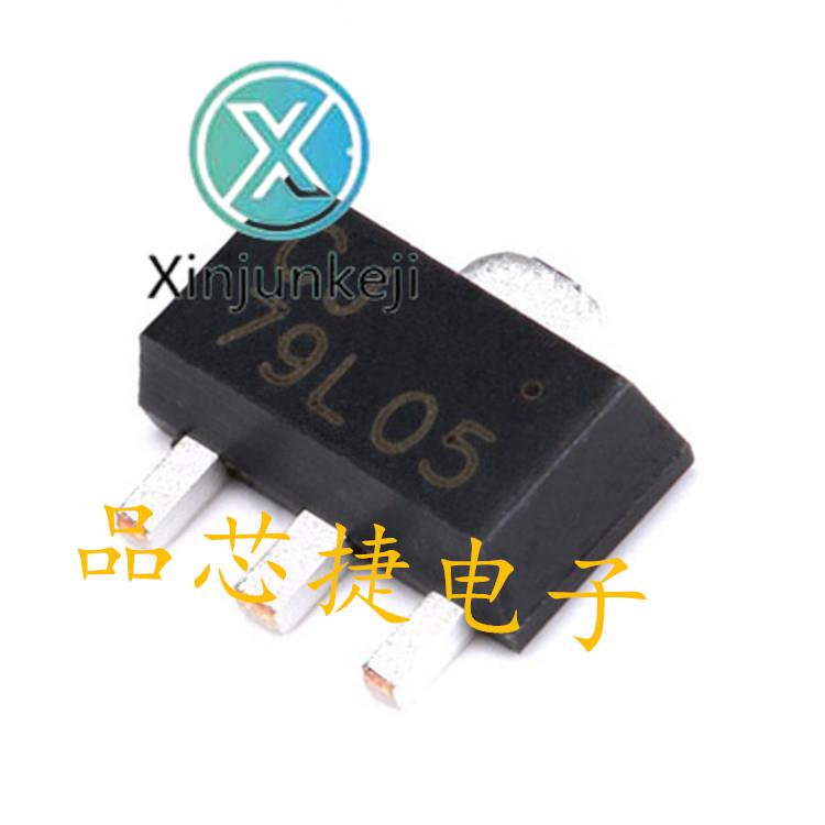 30pcs orginal new CJ79L05 3% 79L05 SOT89 5V 300mA LDO linear regulator IC chip