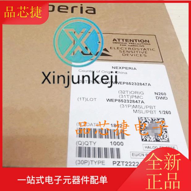 30pcs orginal new PZT2222A Silkscreen 2222A SOT223 0.6A 40V Bipolar Transistor