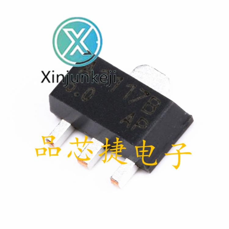 20pcs orginal new CJA1117B5.0 silk screen A1117B 5.0 SOT89 linear regulator IC chip