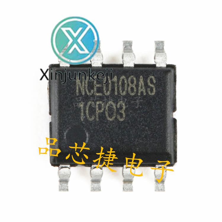 10pcs orginal new NCE0108AS NCE0108 SOP8 100V 8A MOS tube FET chip