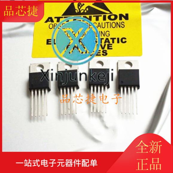 10pcs orginal new XL2576T12E1 XL2576 12V TO2205 Buck DCDC Converter Chip