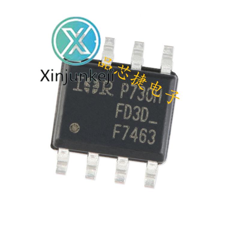 10pcs orginal new IRF7463TRPBF silk screen F7463 SOP8 MOS tube FET chip
