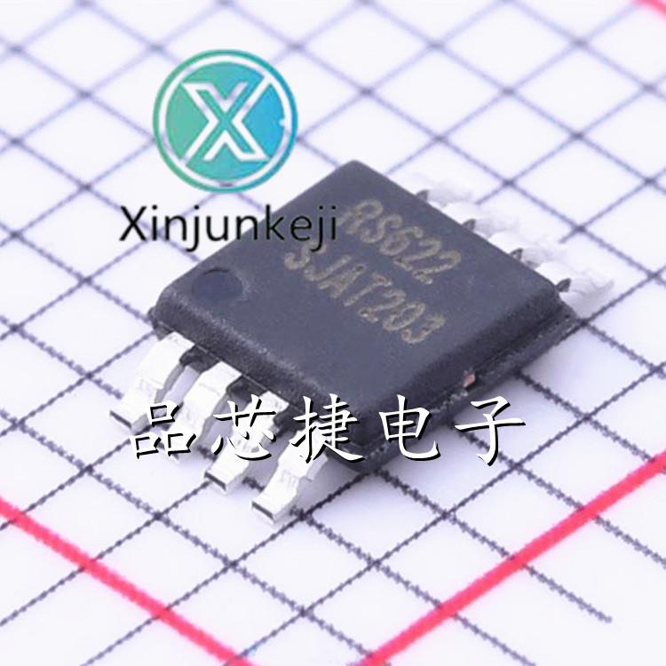 10pcs orginal new RS622XM silk screen RS622 MSOP8 low noise operational amplifier IC chip