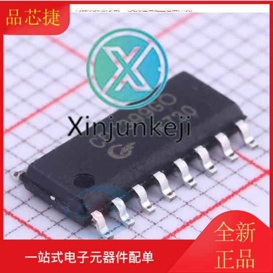 20pcs orginal new CD2399GO CD2399 SOP16 audio digital reverberation processing IC chip