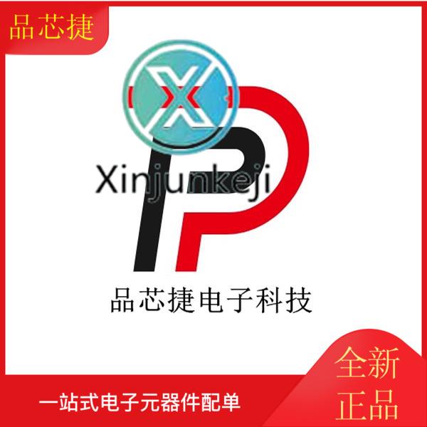 10pcs orginal new Pinxinjie provides one-stop BOM/SMT processing Quantity 1=1 yuan