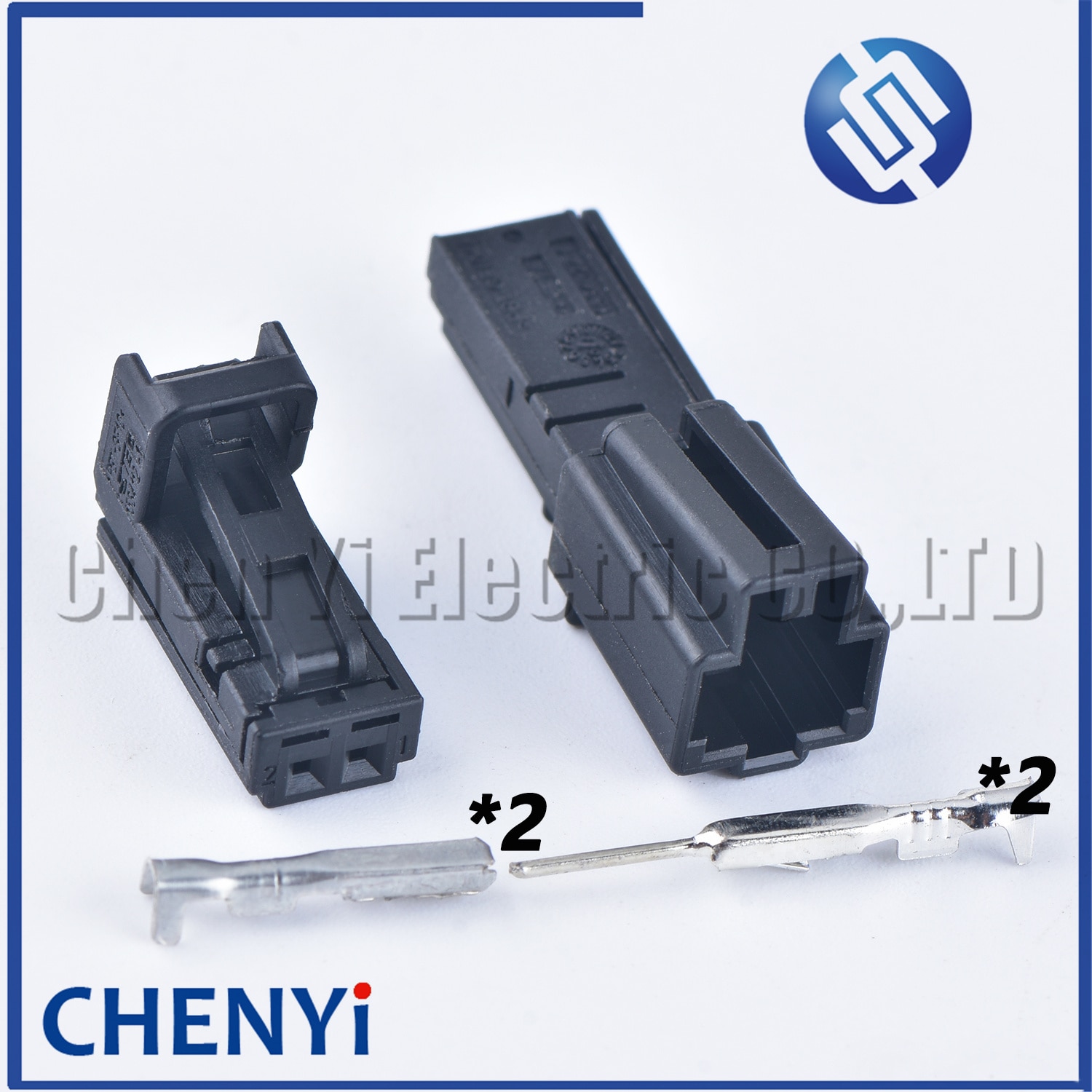1 set 2 Pin car Door Lamp Socket Interior LED Light Plug Speaker Connector 4B0971832 4B0 971 832 4E0 972 575 1534112-1 1534027-1