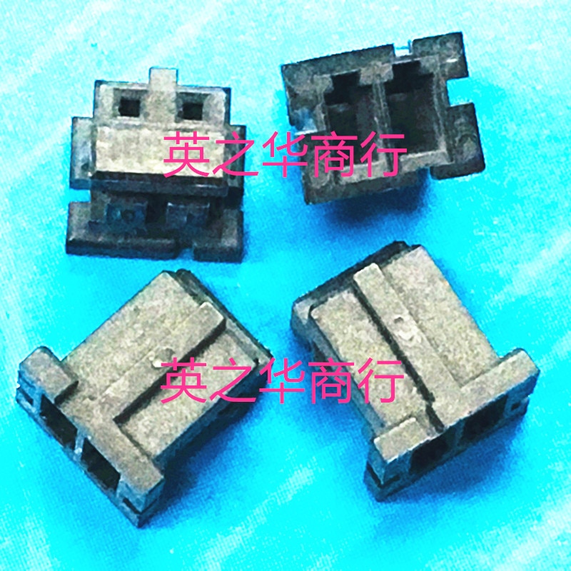 50pcs orginal new connector DF3-2S-2C plastic shell 2P 2.0MM pitch
