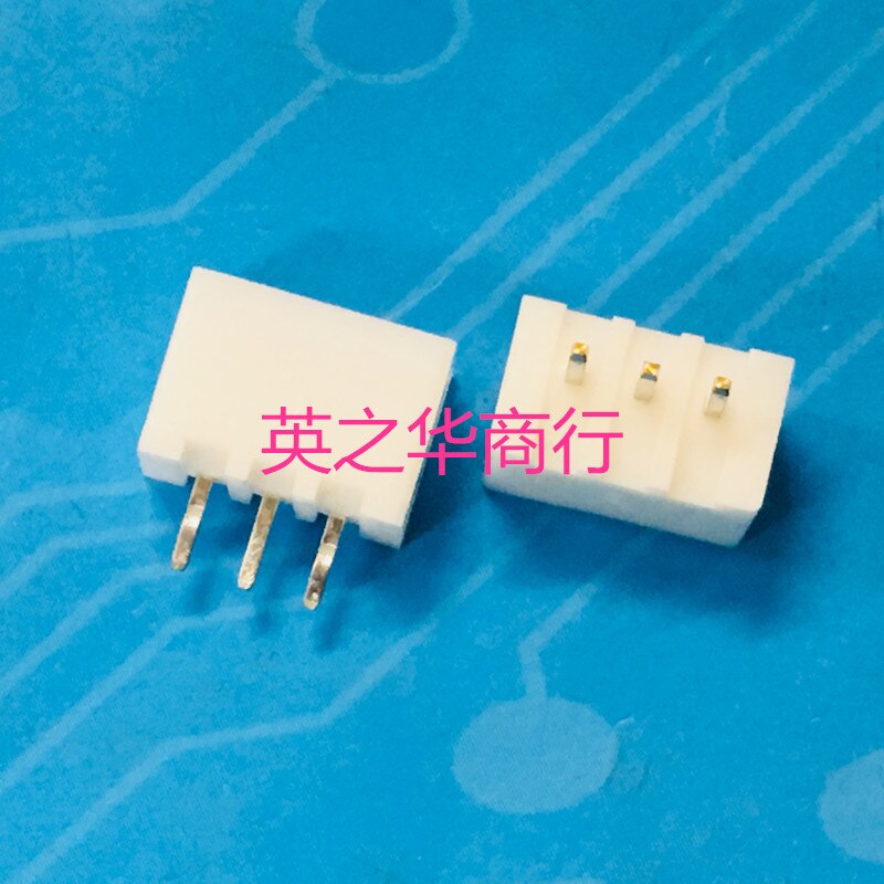 50pcs orginal new B3B-XH-A(LF)(SN) 2.5mm header 1*3P