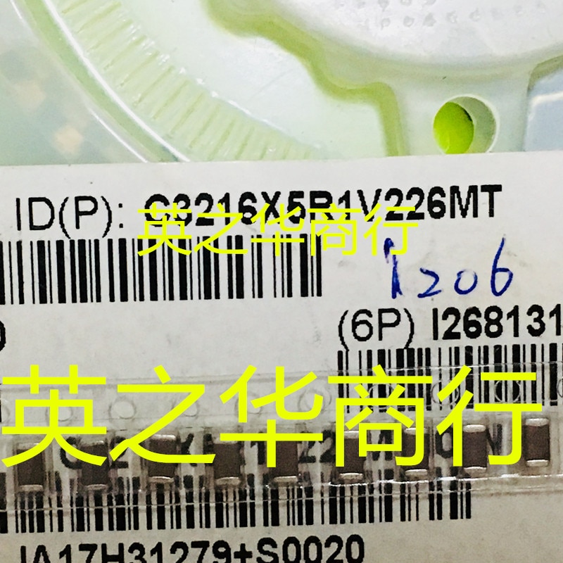 30pcs orginal new 1206 capacitor 226K35V 22UF35V C3216X5R1V226MT no polarity