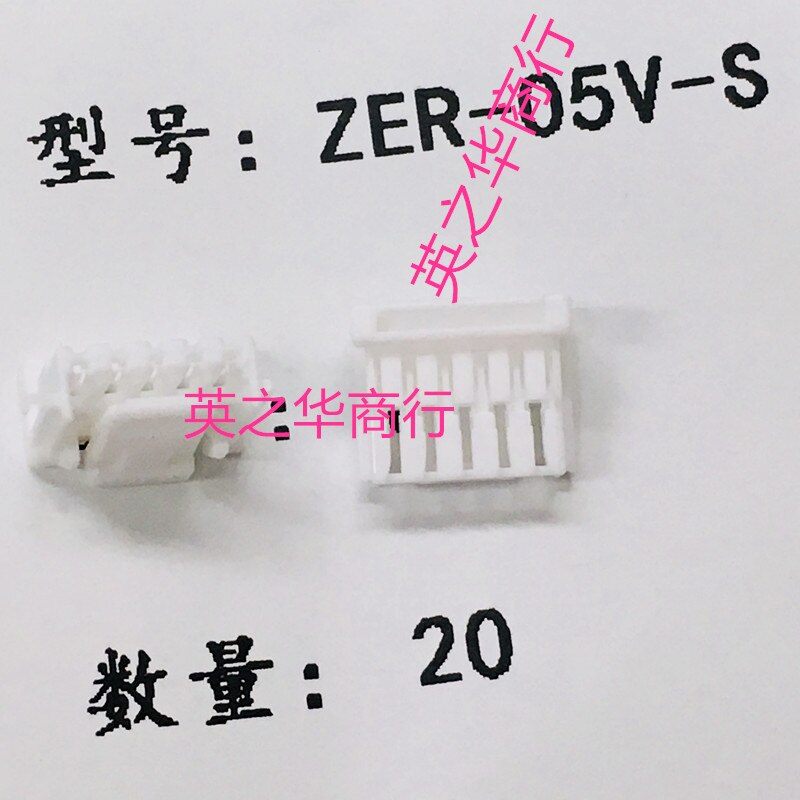 50pcs orginal new ZER-05V-S plastic case 5P plastic case 1.5MM pitch