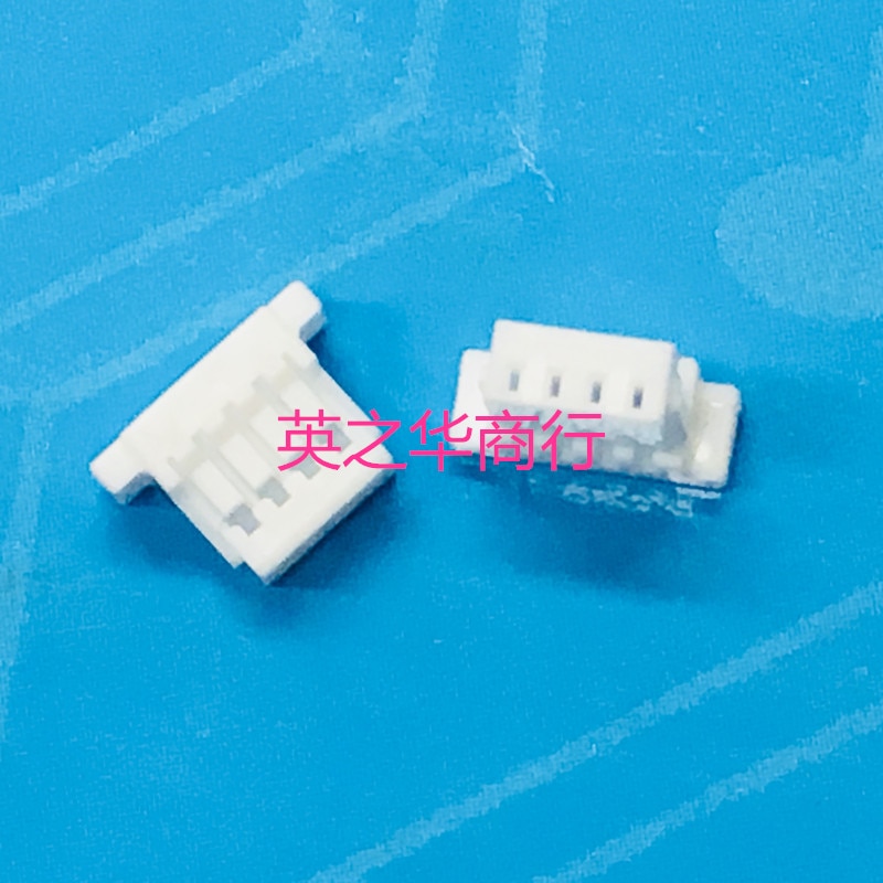 30pcs orginal new SHR-04V-S-B connector 4PIN plastic shell 1.0MM