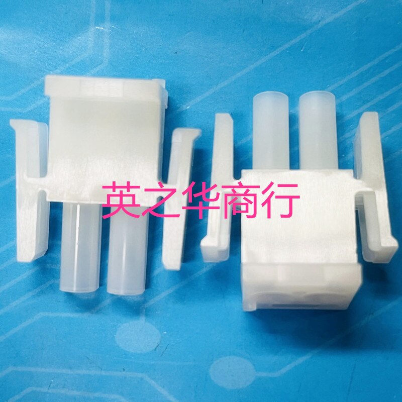 30pcs orginal new 1-480698-0 6.35mm pitch-2Pin male or female-shell connector