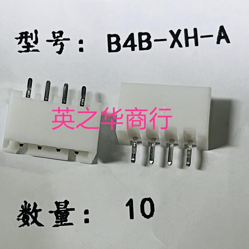 30pcs orginal new B4B-XH-A(LF)(SN) 4PIN Connector Header 2.5MM