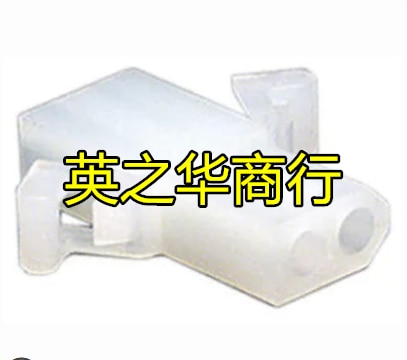 20pcs orginal new 03061022 03-06-1022 0306-1022 1625-2R 0003061022 Plastic case