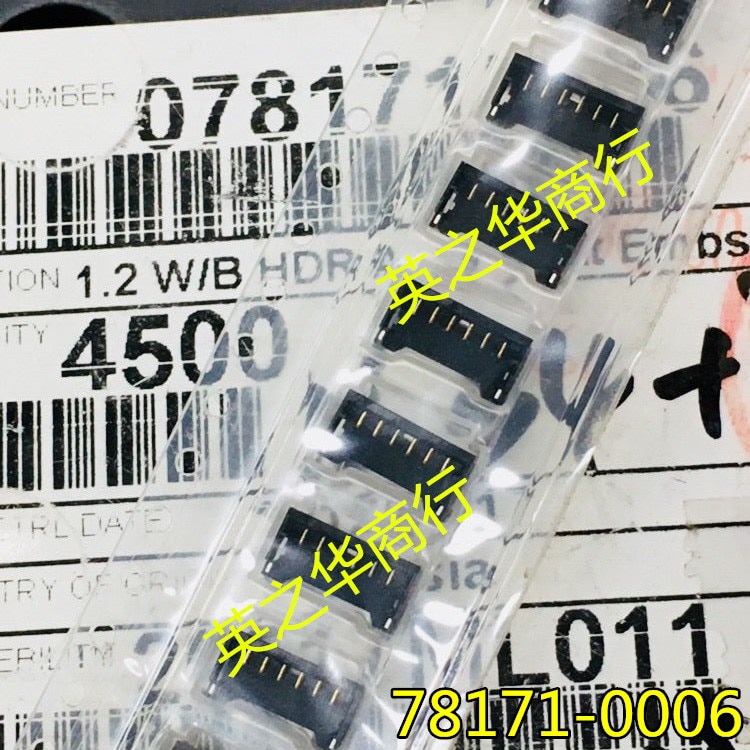 10pcs orginal new 78171-0006 781710006 0781710006 Battery holder 1.2mm pitch 6pin
