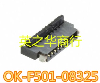 10pcs orginal new OK-F501-08325 8P 0.5MM