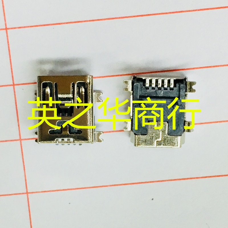 10pcs orginal new U-M-M5SS-W-2