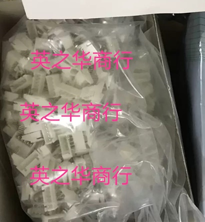 20pcs orginal new connector S5B-XH-A Header looper 5Pin 2.5MM