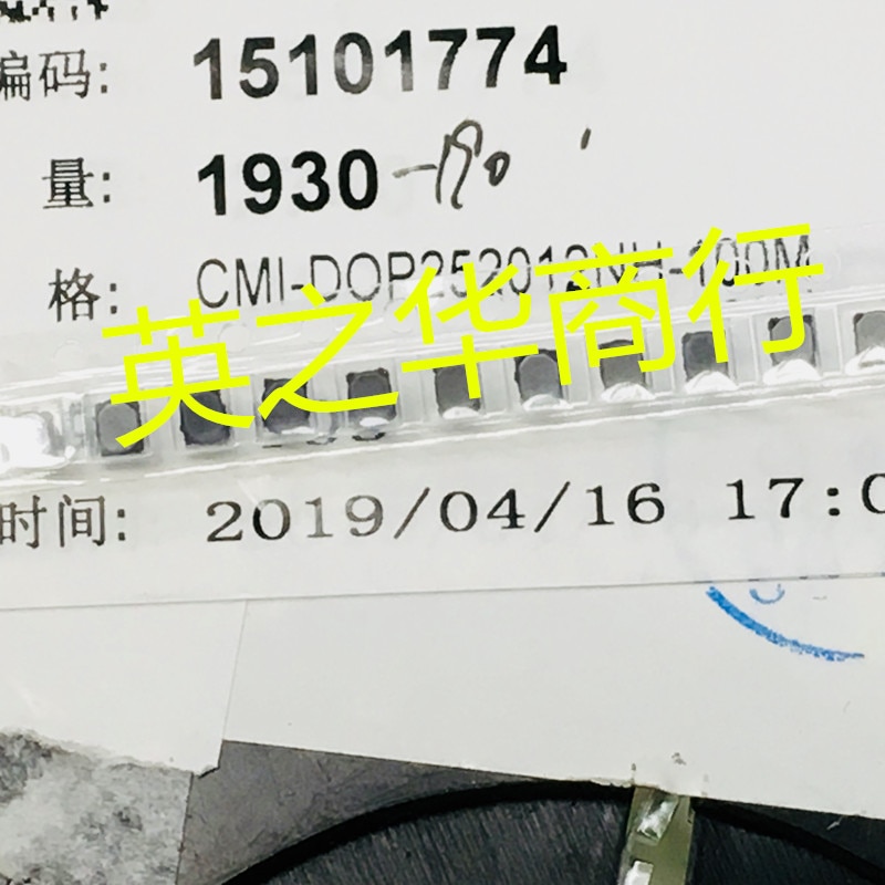 30pcs orginal new CMI-DOP252012NH-100M Wirewound Inductor