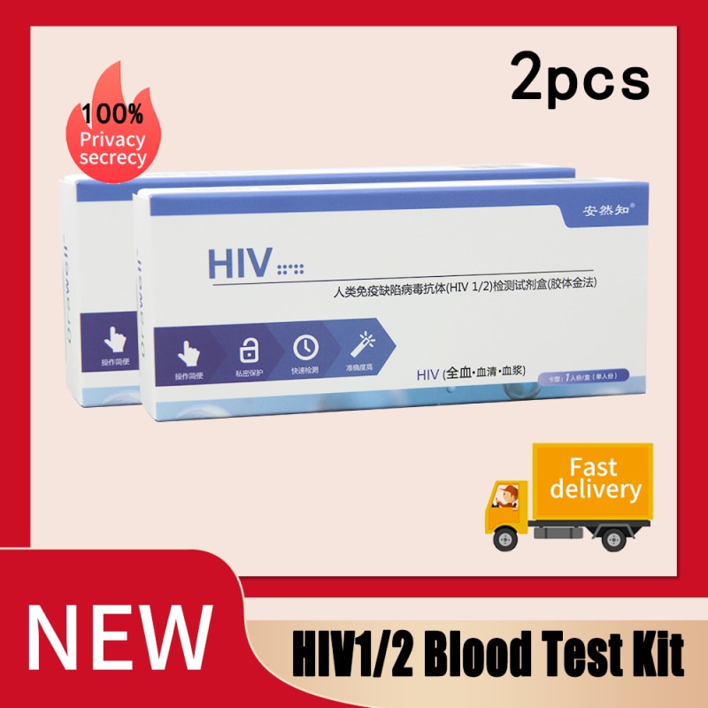 2pcs In-Home HIV1/2 Blood Test Kit HIV Testing Kits ( 99.9% Accurate) Whole Blood/Serum/Plasma Test Privacy Fast Shipping