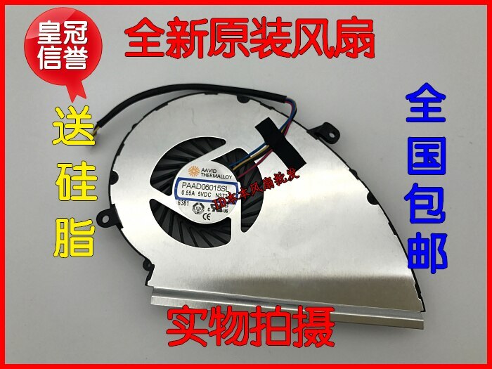 AAVID PAAD06015SL N372 GE62VR GE72VR Server Cooling Fan DC 5V 0.55A 4-Wire