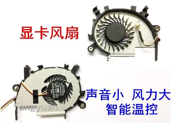 ADDA AB07005HX070B00 00CWZRQ2 DC 5V 0.50A Server Fan