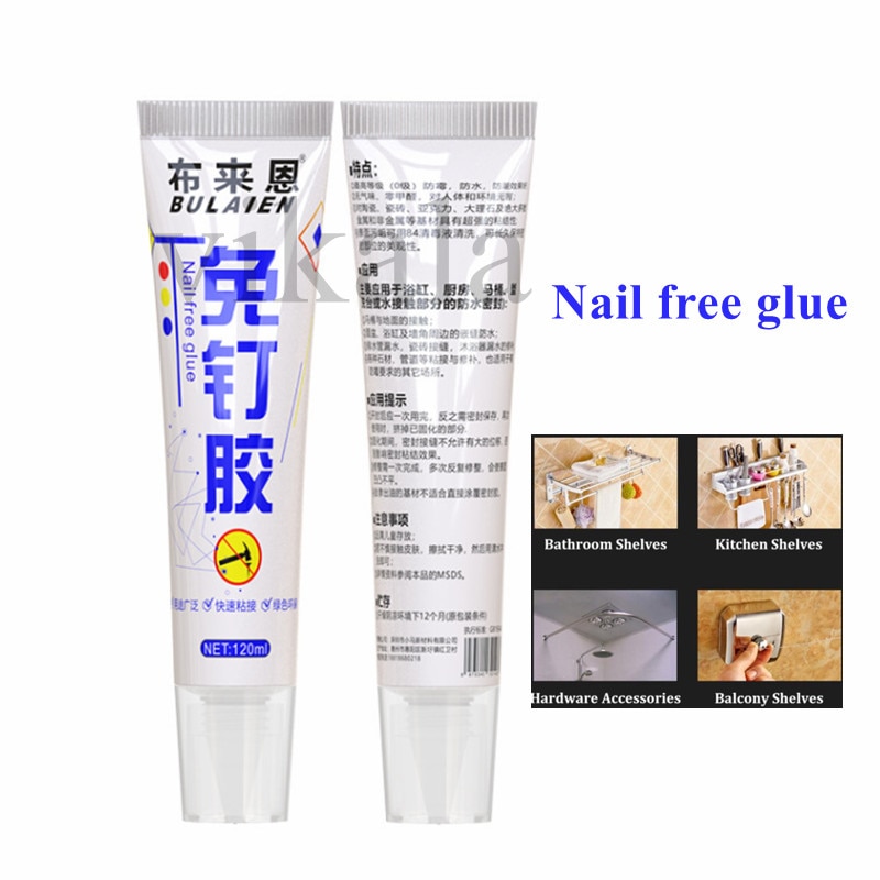 2Pcs 120Ml Ms Strong Quick-drying Glass Glue Multi Purpose Metal Glue Adhesive Sealant Fix Waterproof Glass Drying Glue Hot