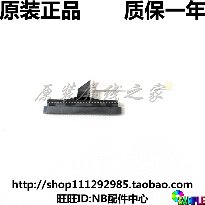 HDD cable For Dell Inspiron 13 7586 RO15 Laptop SATA Hard Drive HDD SSD Connector Flex Cable 450.0EZ0C.0001