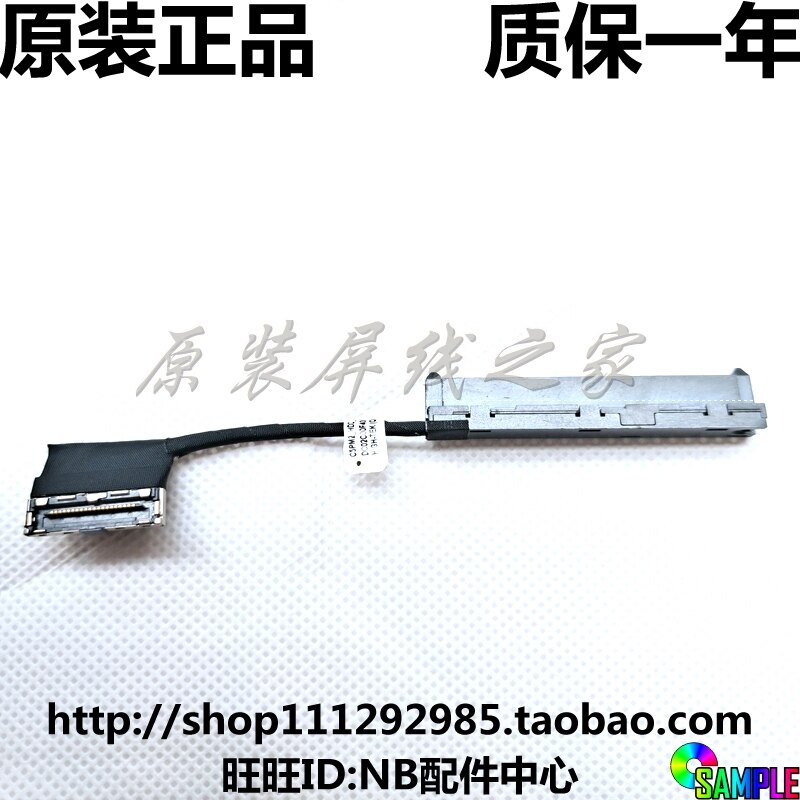 For Acer VX5-591 VX5-591G N16C7 Laptop SATA Hard Drive HDD SSD Connector Flex Cable C5PM2 DC02C00F400 450.0EZ0C.0001