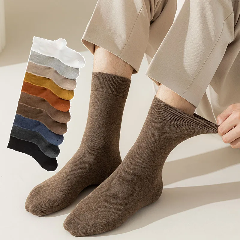 10 Pair Men's Cotton Socks Fashion Harajuku Solid Color Business Four Seasons Casual Socks Man