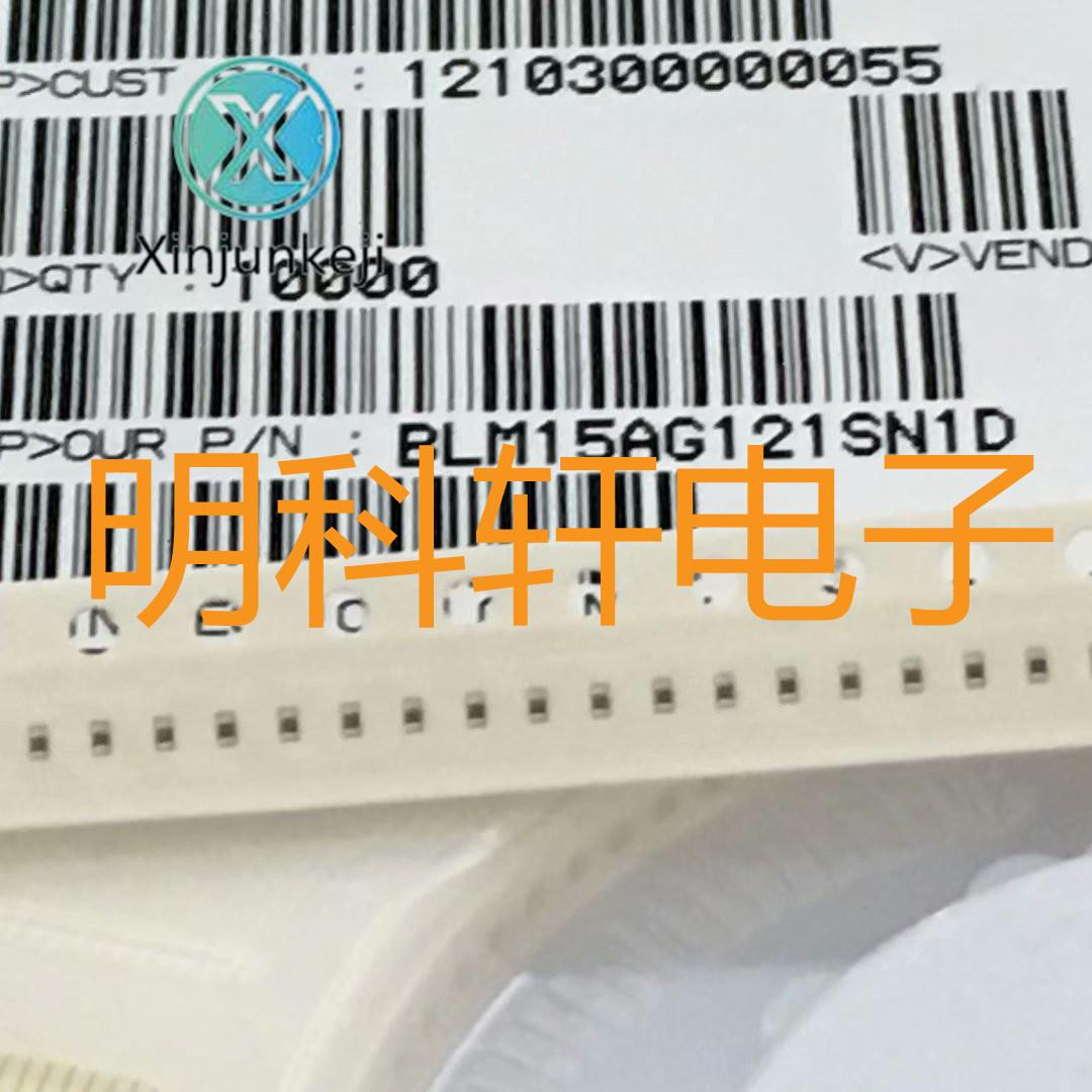 300pcs orginal new BLM15AG121SN1D SMD magnetic beads 0402 120R 550mA ±25%