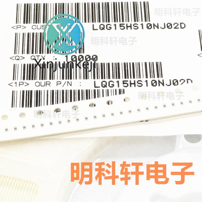 300pcs orginal new LQG15HS10NJ02D SMD high frequency laminated inductor 0402 10NH