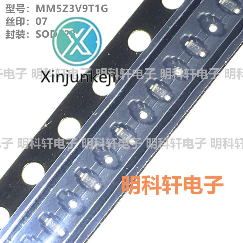 100pcs orginal new MM5Z3V9T1G silkscreen 07 SOD523 3.9V 0603 Zener diode