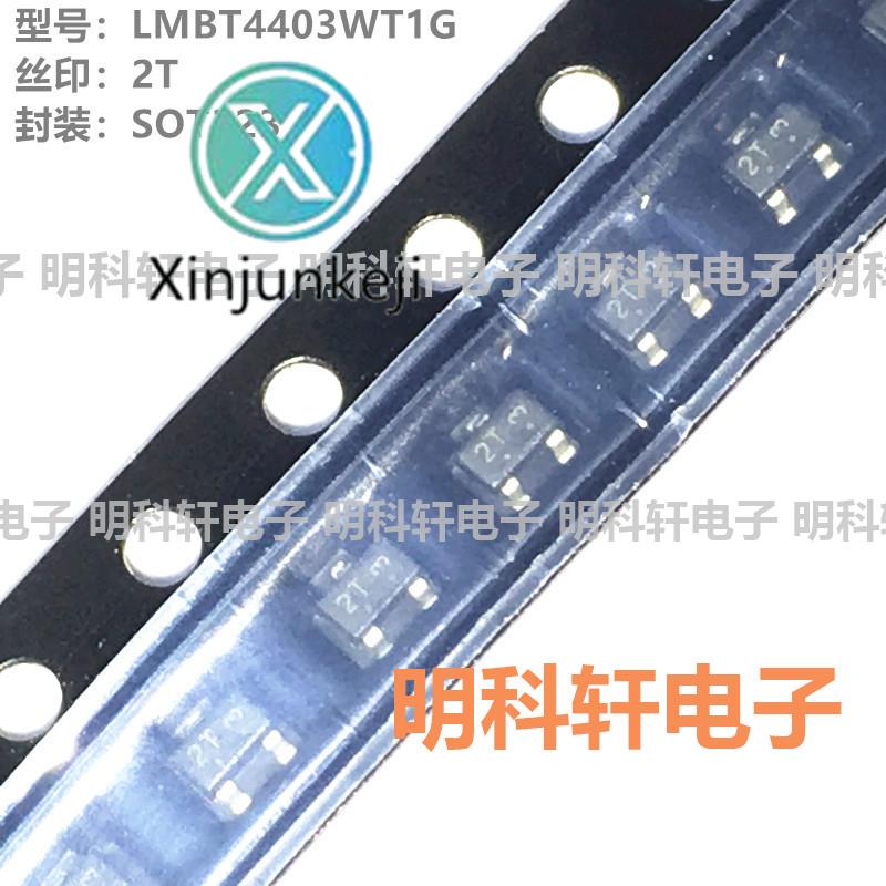 100pcs orginal new LMBT4403WT1G silk screen 2T SOT323 SMD transistor