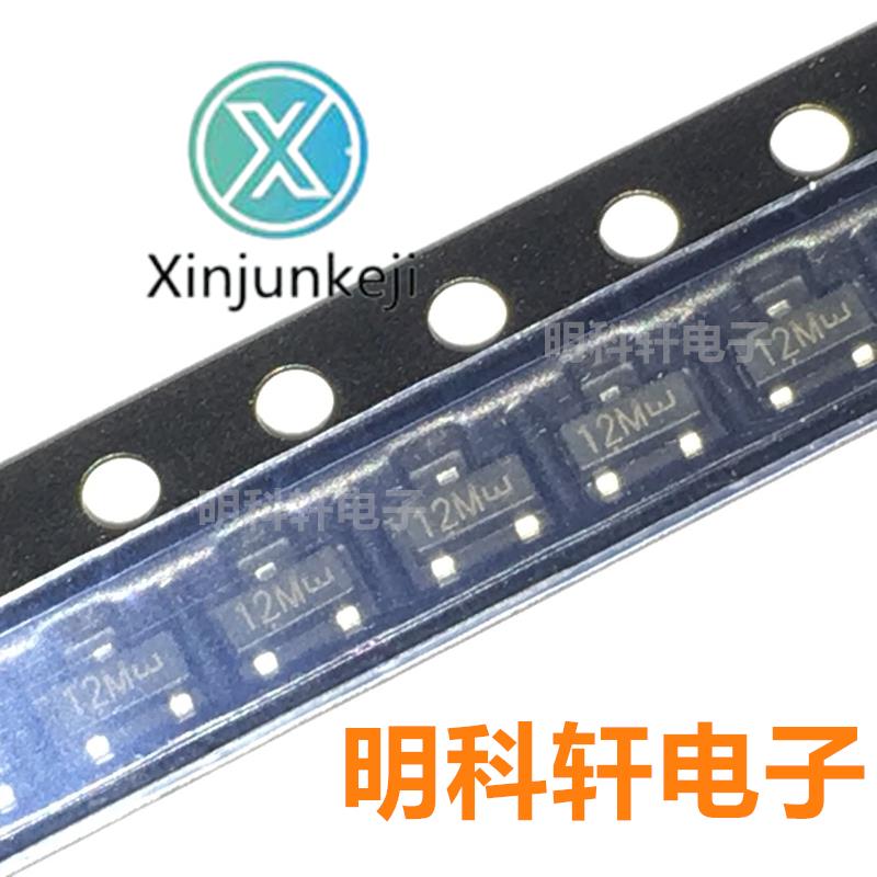 100pcs orginal new SM12T1G SOT23 silkscreen 12M suppression diode original spot