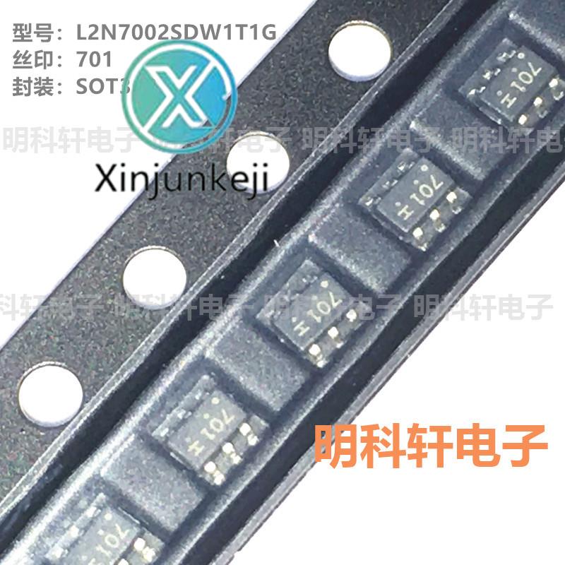 100pcs orginal new L2N7002SDW1T1G silk screen 701 SOT363 SMD MOS field effect tube