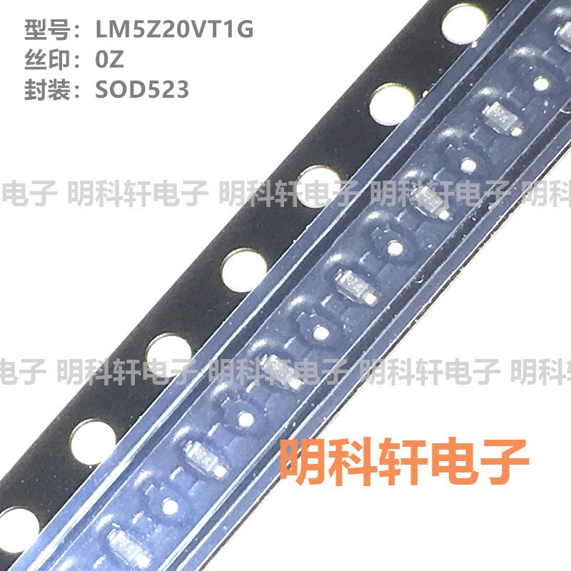 100pcs orginal new LM5Z20VT1G silkscreen 0Z SOD523 20V SMD Zener diode