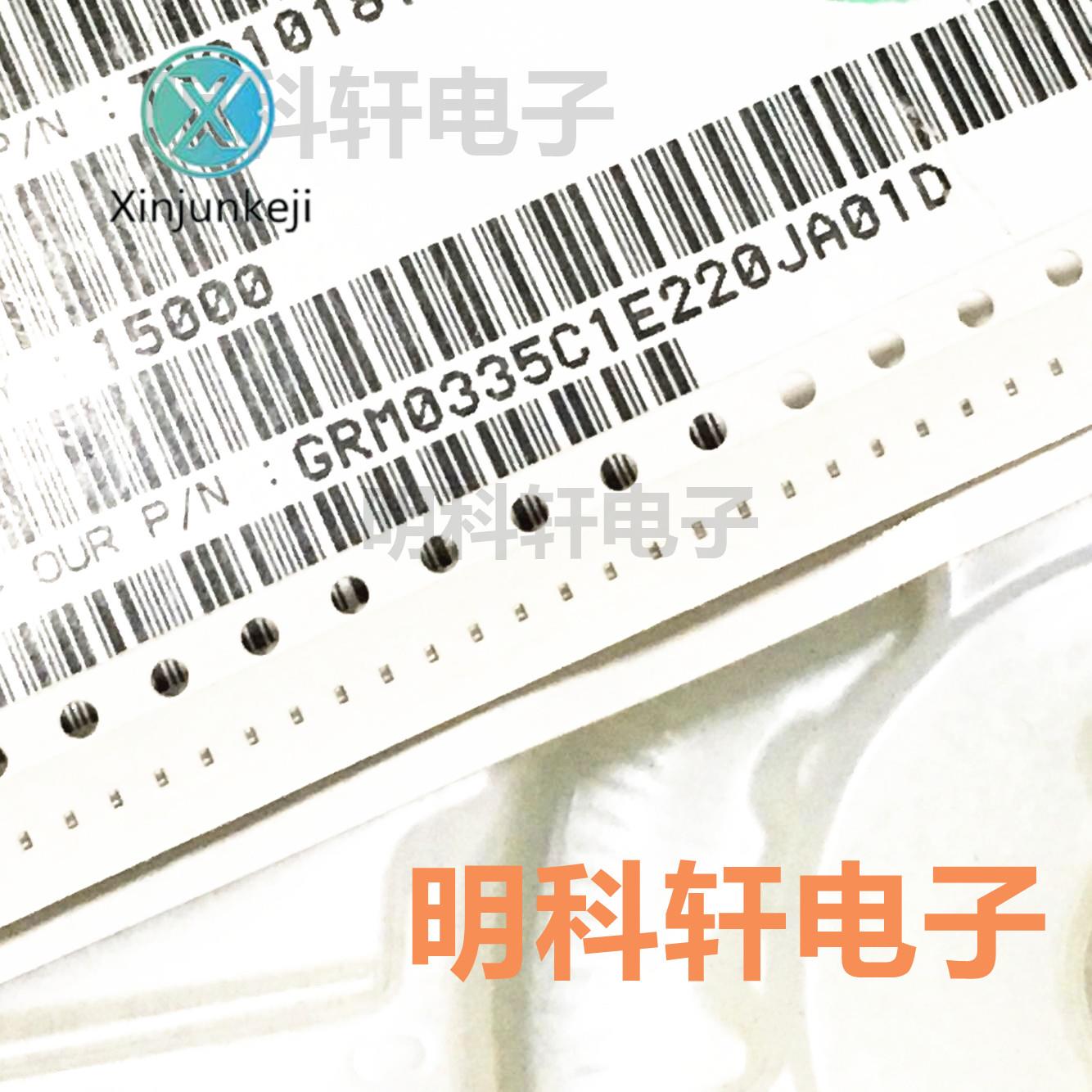 300pcs orginal new GRM0335C1E220JA01D SMD Capacitor 0201 22PF 25V 5%