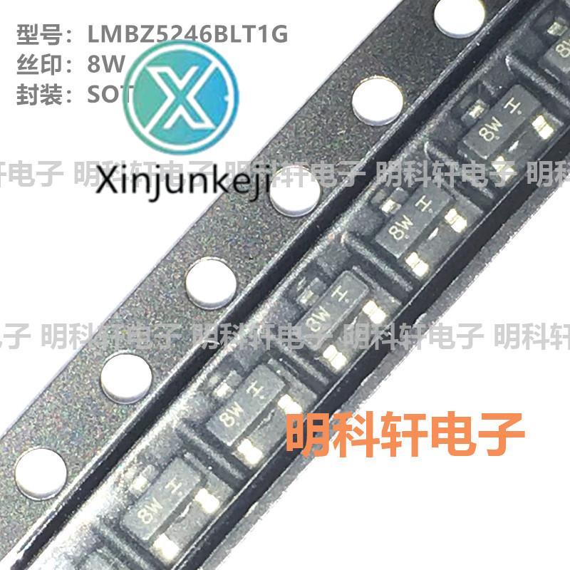 100pcs orginal new LMBZ5246BLT1G silk screen 8W SOT23 16V SMD Zener diode