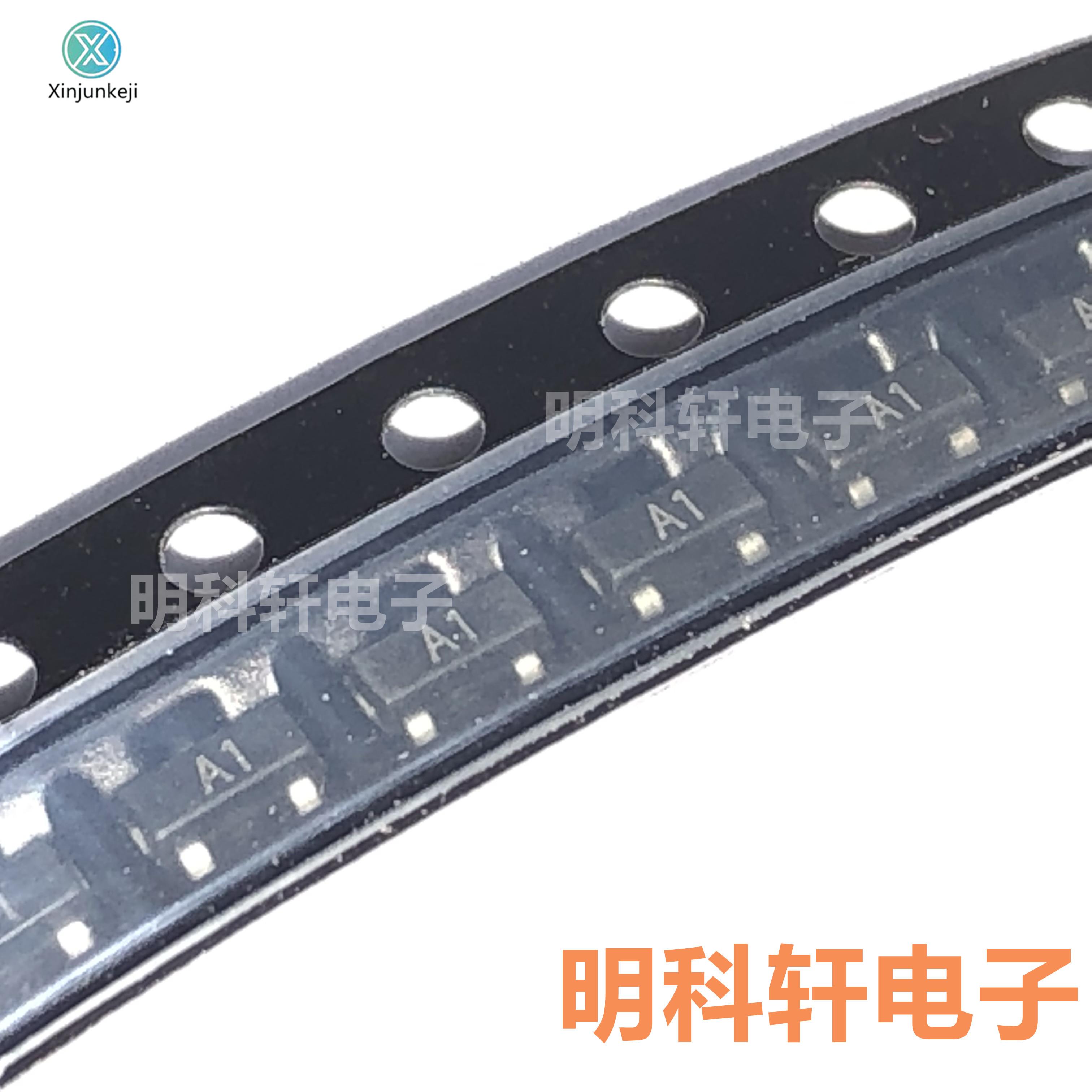 200pcs orginal new BAW56LT1G BAW56 Silkscreen A1 SOT23 SMD Switch Diode