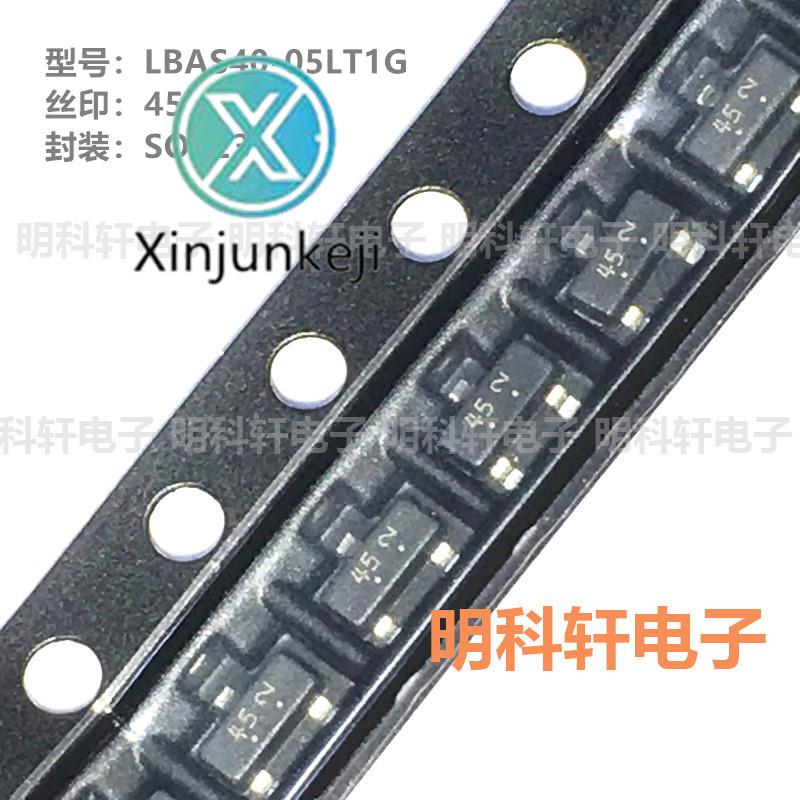 100pcs orginal new LBAS40-05LT1G Silkscreen 45 SOT23 Schottky Diode