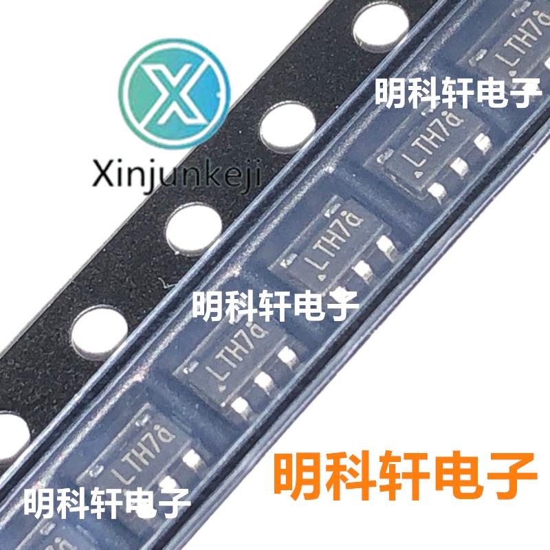 100pcs orginal new LTC4054ES5-4.2 LTC4054 SOT23-5